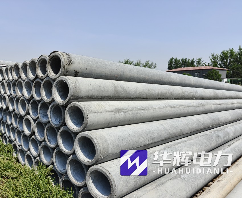 青秀12米水泥电线杆