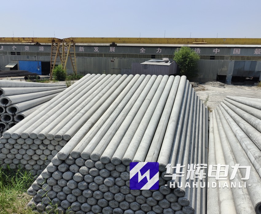 青秀15米水泥电线杆